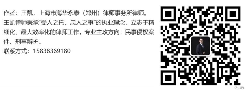 年利率换成日利率一般除以360对吗,日利息如何换算成年利率
