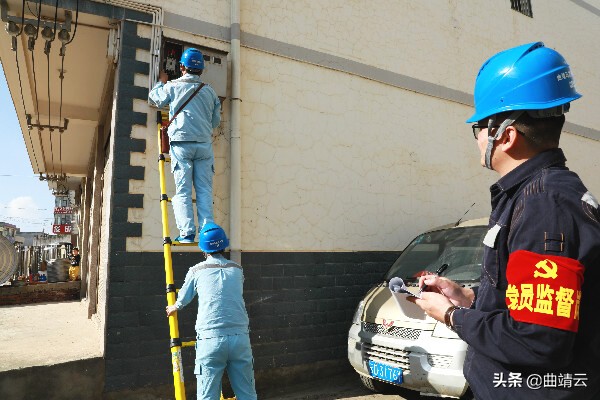 曲靖马龙供电局：“二维码”扫描助力安全管理晋阶升级