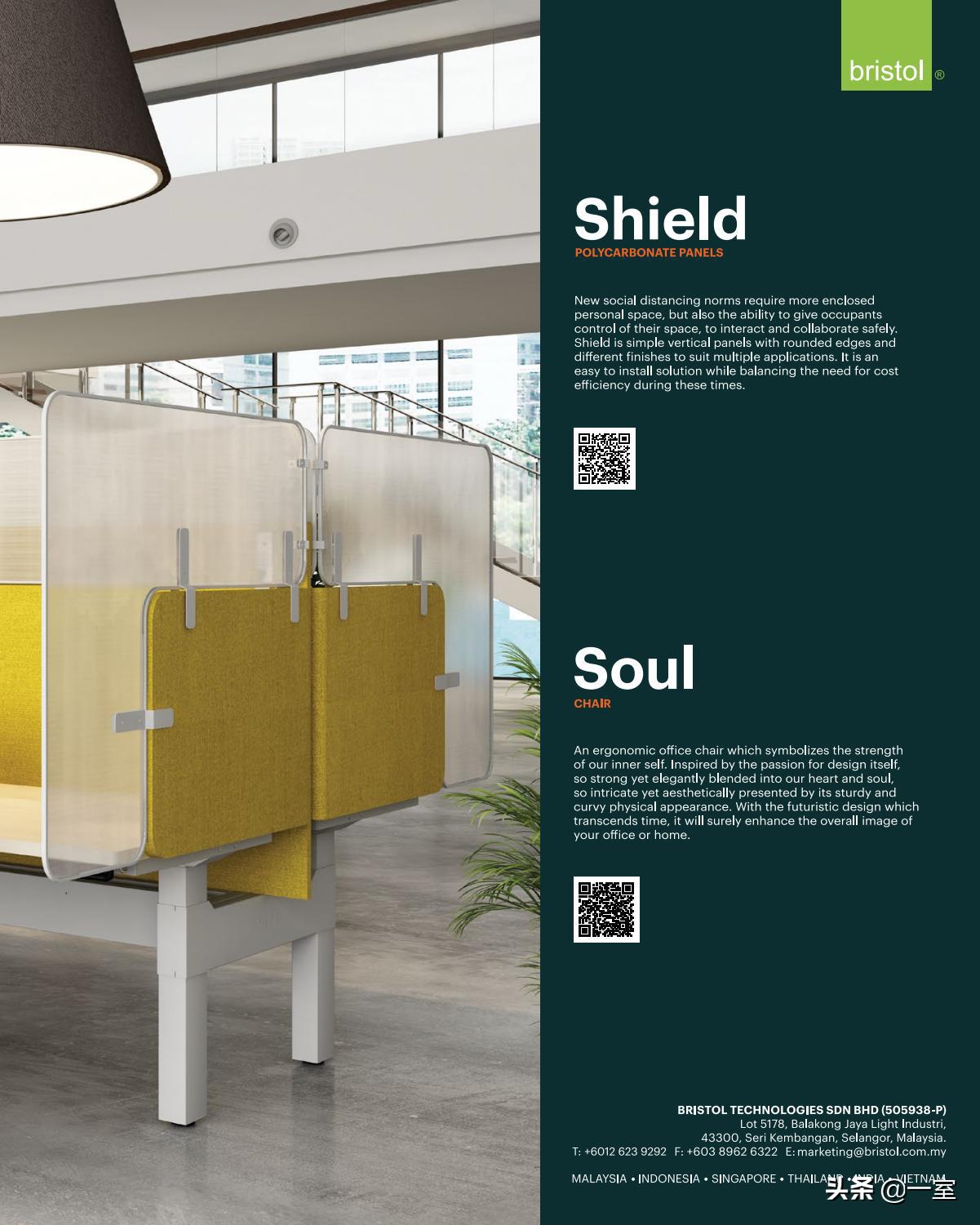 设计必看杂志,设计师必读