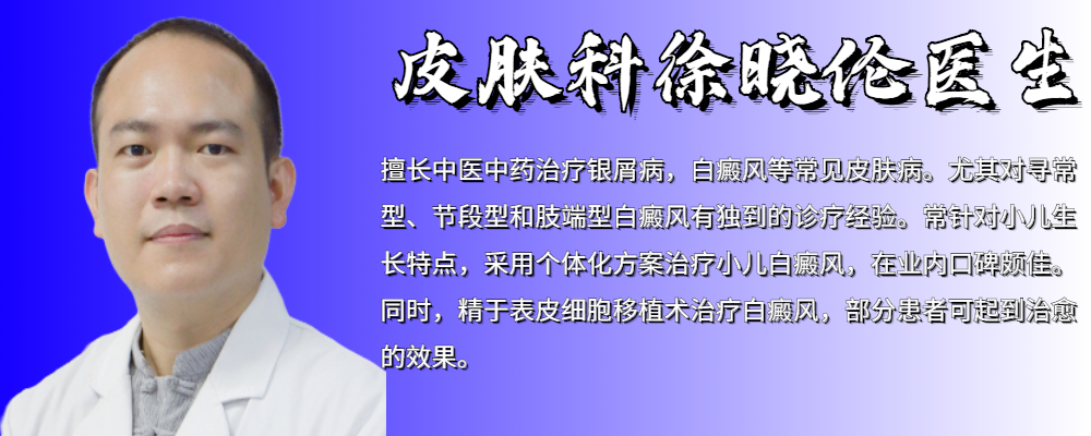 宝宝后脑勺起红疹是湿疹还是热疹,三个月婴儿反复爆发大面积湿疹