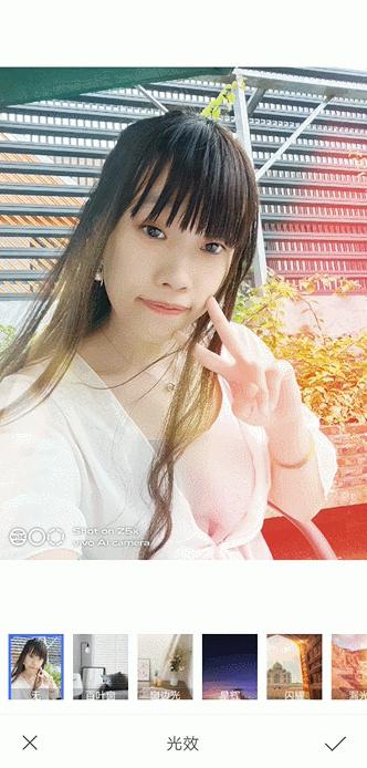 vivoz5x有动态拍照功能吗,vivoz5x手机照片存电脑