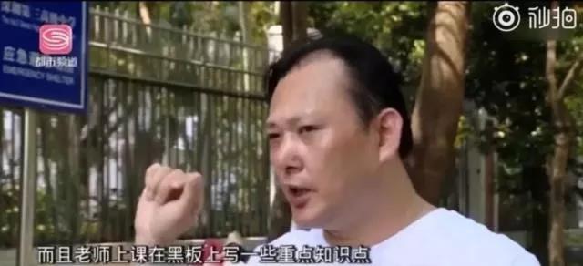 全班47名学生，45人被打：不怕没教养的孩子，就怕没教养的父母