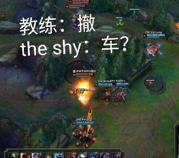 lpl唯一一个0比4,lpl赛区统治力最强的三个上单选手