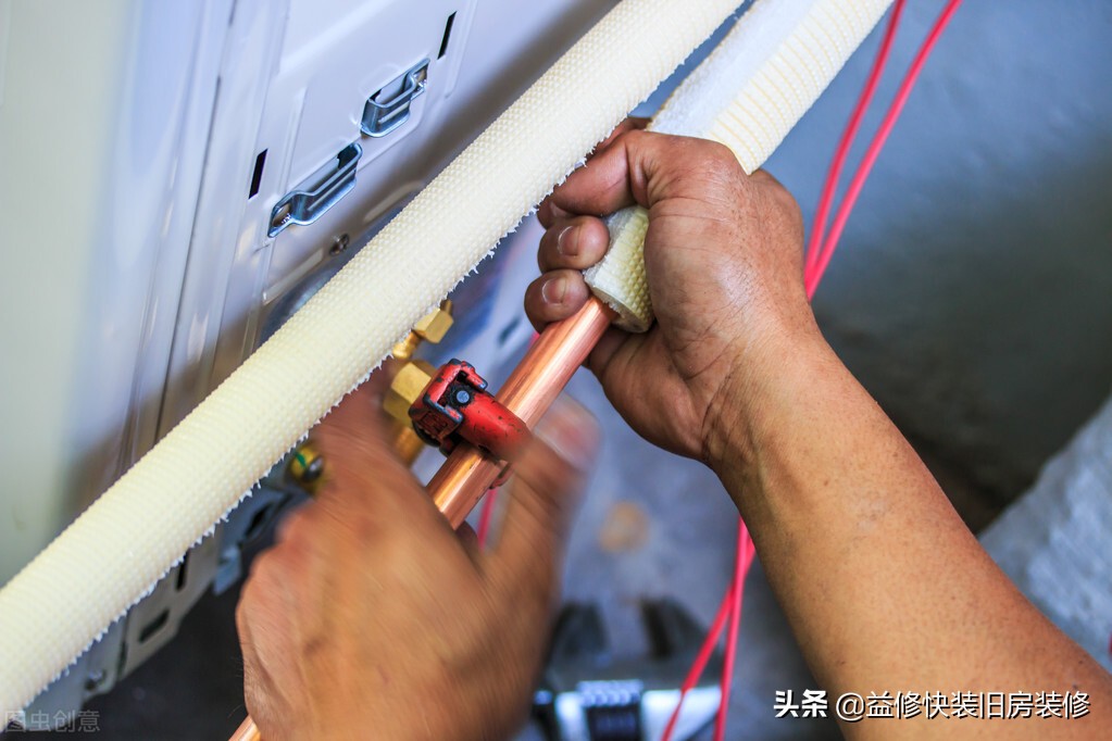 家里装修漏电怎么处理,维修家装电路跳闸漏电疑难杂症