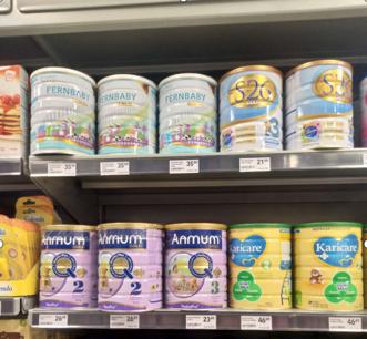 跨境电商奶粉无中文标签,跨境奶粉无中文标签被起诉