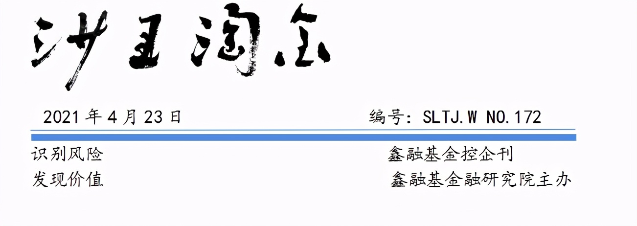 吉利区和孟津什么时候合并的,吉利区和孟津合并有什么好处