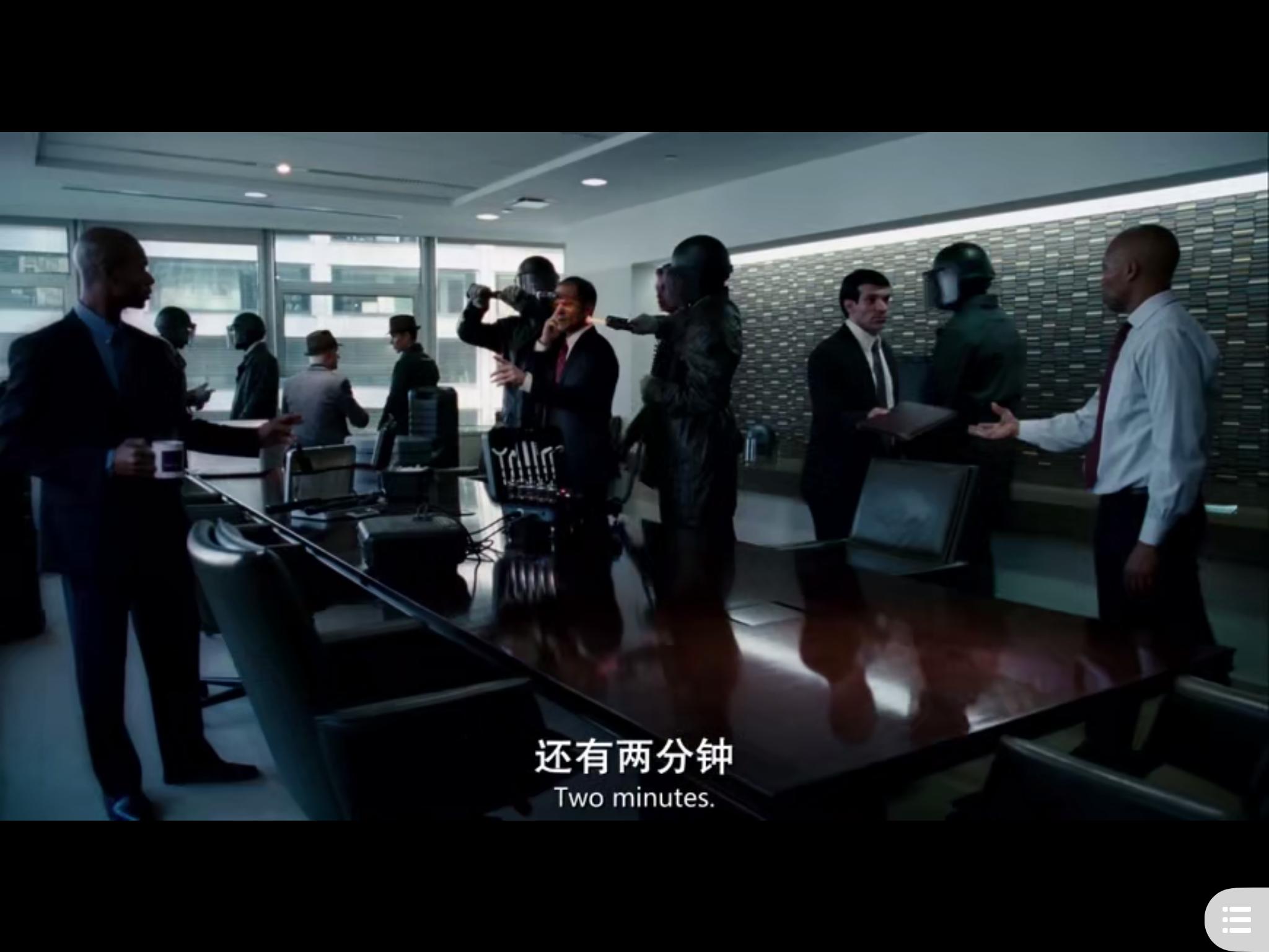 命运规划局人生事件,命运规划局深度解析