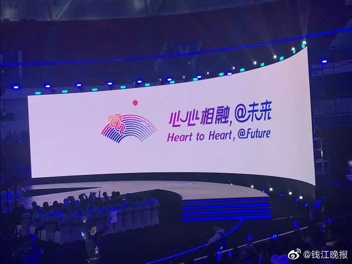 来点儿新闻12.17国际电子竞技联合会正式成立