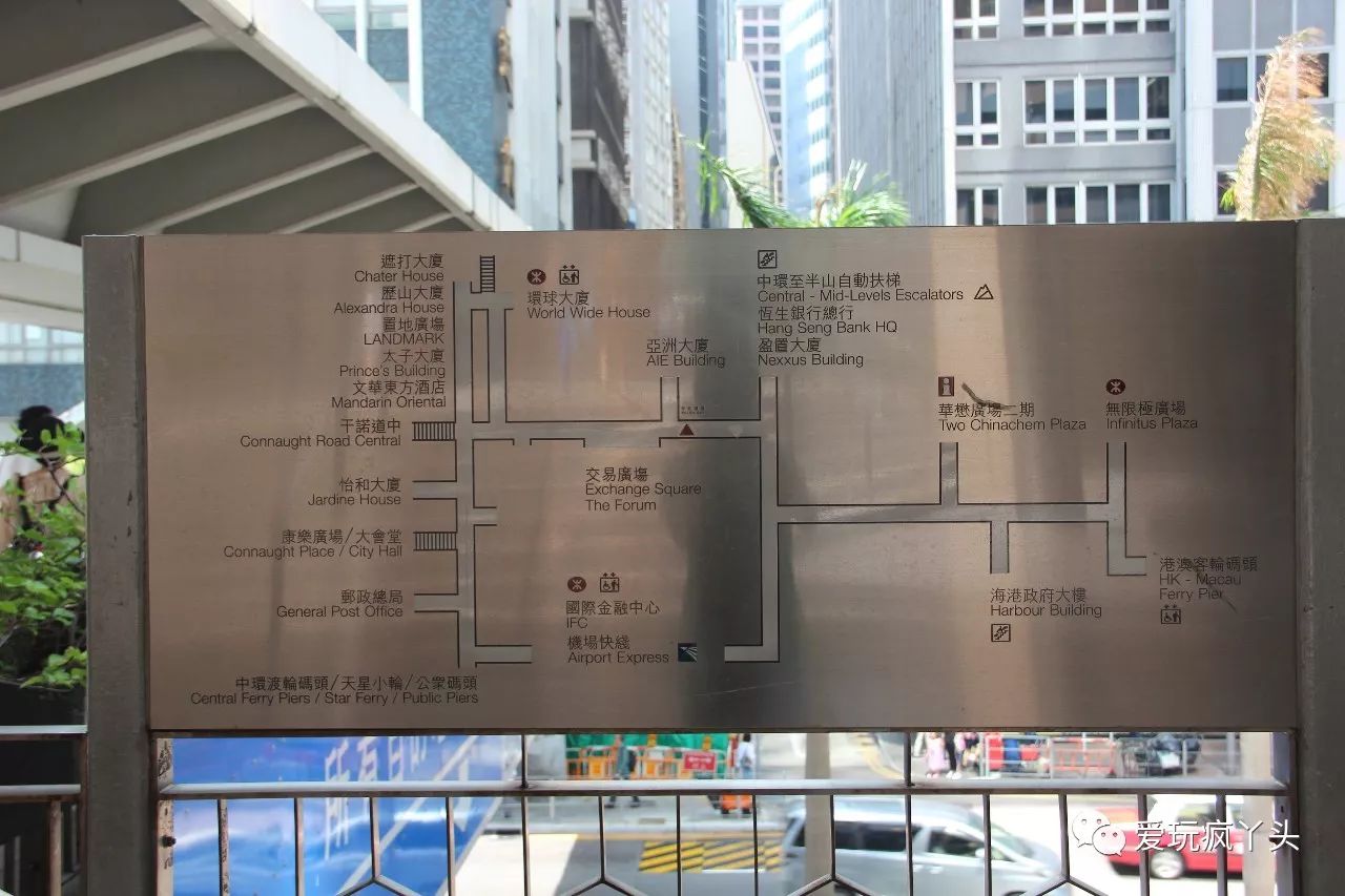 中环尖沙咀铜锣湾三个地方通勤,铜锣湾尖沙咀北角哪个地方繁华