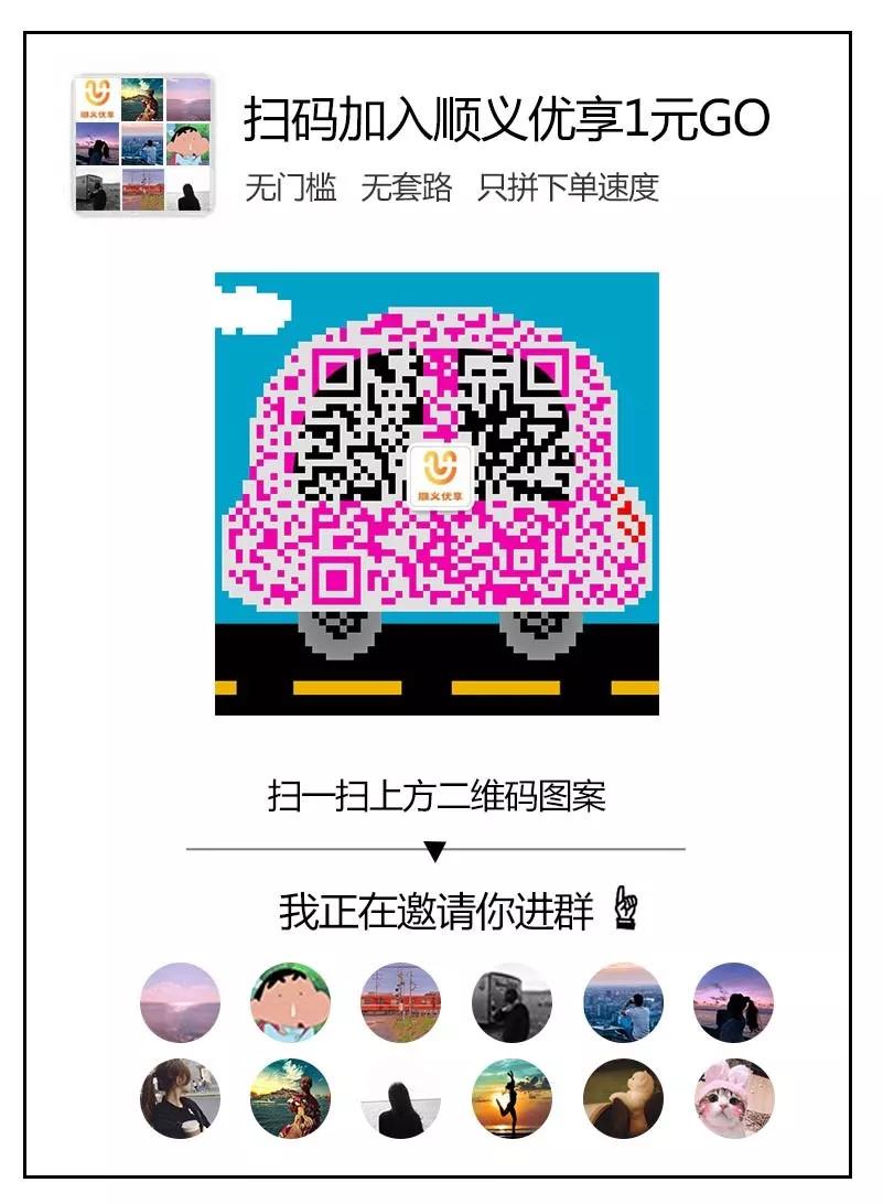 携手战“疫”,卡巴在行动线上智趣课堂50个主题,速速免费来领吧