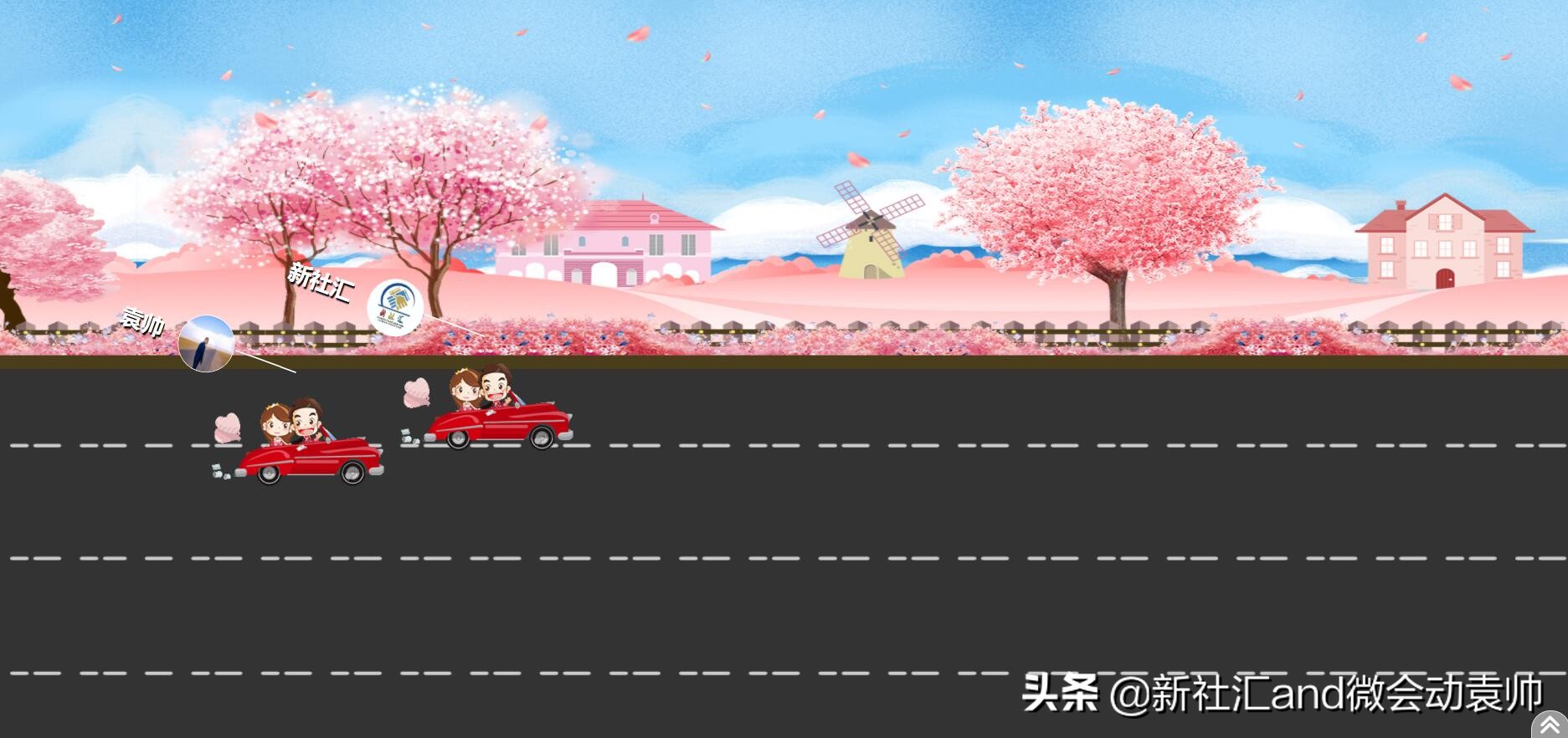 会展活动策划推广,会展公司年会会议策划