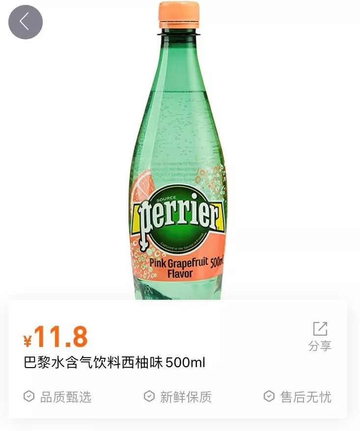 便利蜂最受欢迎的热菜竟是程序员的加班必点项