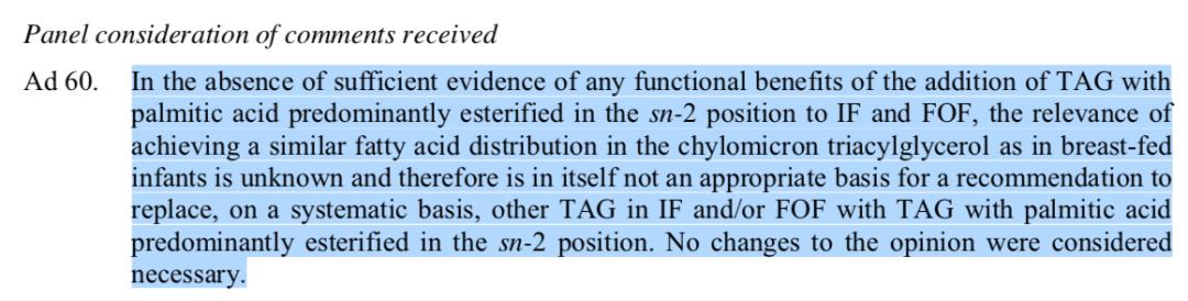100多的奶粉和200多的奶粉的区别,一样的奶粉价格为什么差那么多