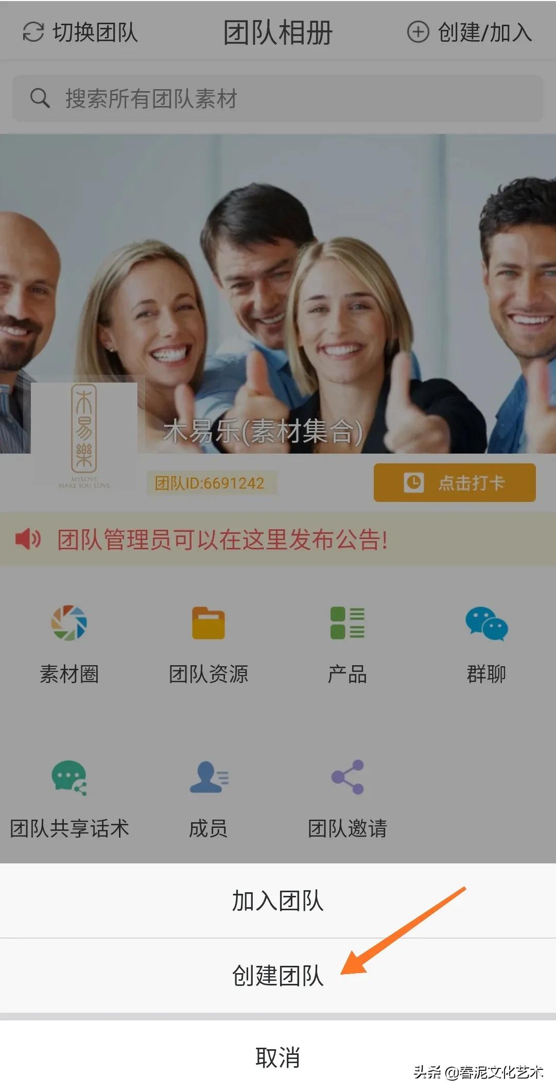 纹绣师拍照用什么软件,纹绣教程app怎么做