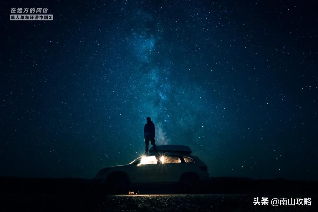 8月避暑推荐 (七月避暑人少的地方)