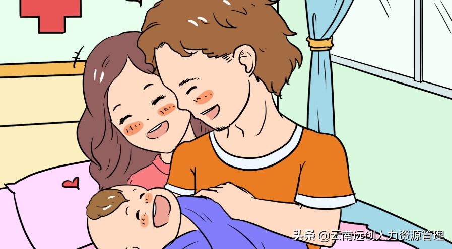 流产是医保报销还是生育险报销,生育险报销流产是怎么报销的