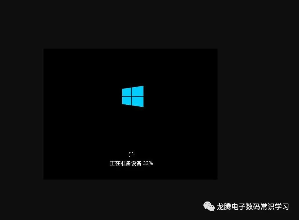 新纯净pe一键安装系统win10,pe下安装win10系统分区教程