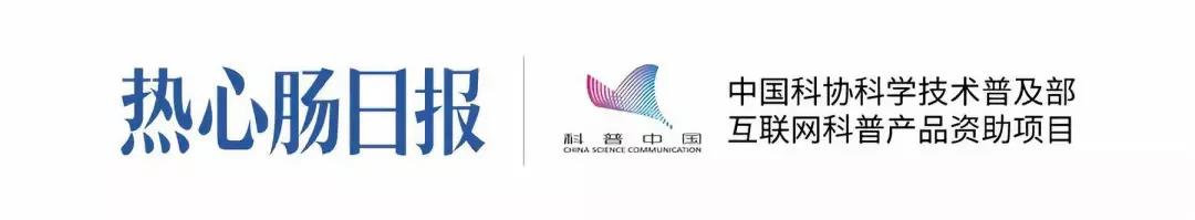 今日Science：破解肠源高密度脂蛋白护肝的机制