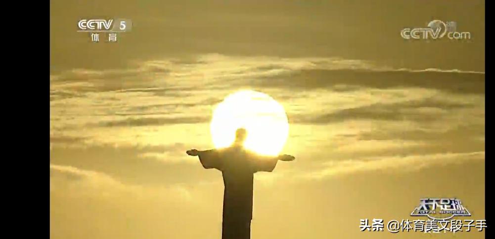 天下足球文案100句,天下足球经典文案黄金十年