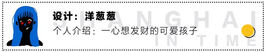 哈根达斯竟然有瓜了，今夏刷屏网红预定！吃起来像是在挖宝藏