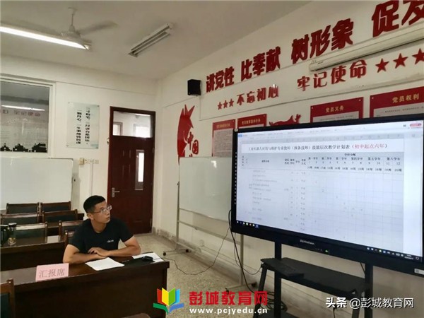 江苏省徐州技师学院宣传,徐州技师学院工匠