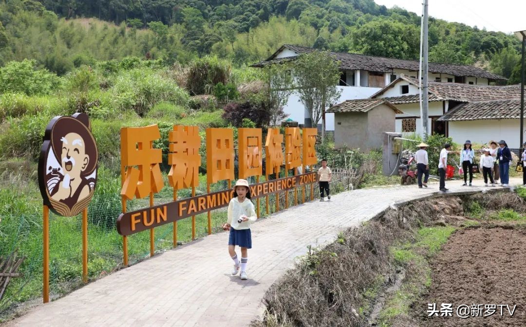 山水田园生态旅游节,山水文化旅游节图片