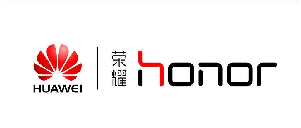 华为手机跟荣耀该选哪一款,华为和荣耀手机哪个更有前景
