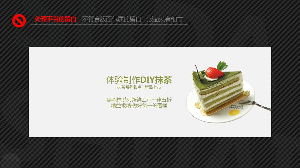 发表作品被恶意差评怎么办,作品被人评论恶心我该怎么怼回去