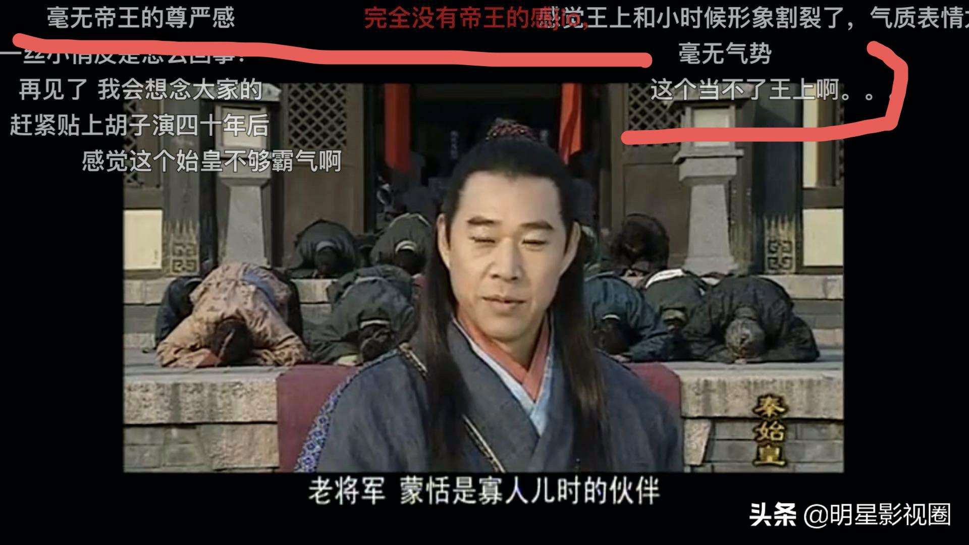 张鲁一演技炸裂瞬间,张鲁一演技太猛