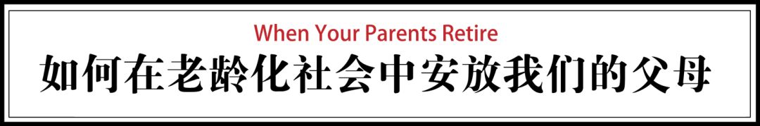 除了买房你还能做什么投资,除了买房还有什么可以赚钱