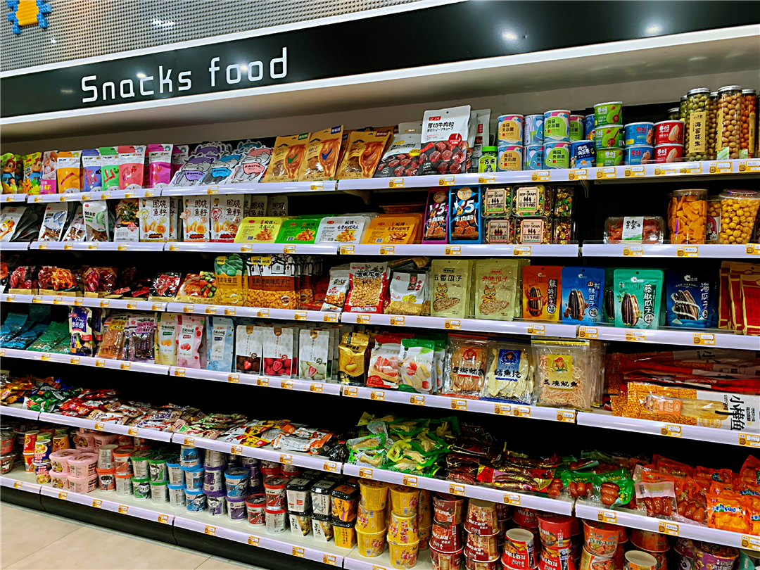 长春又便宜又好的酒吧,长春一家小酒馆