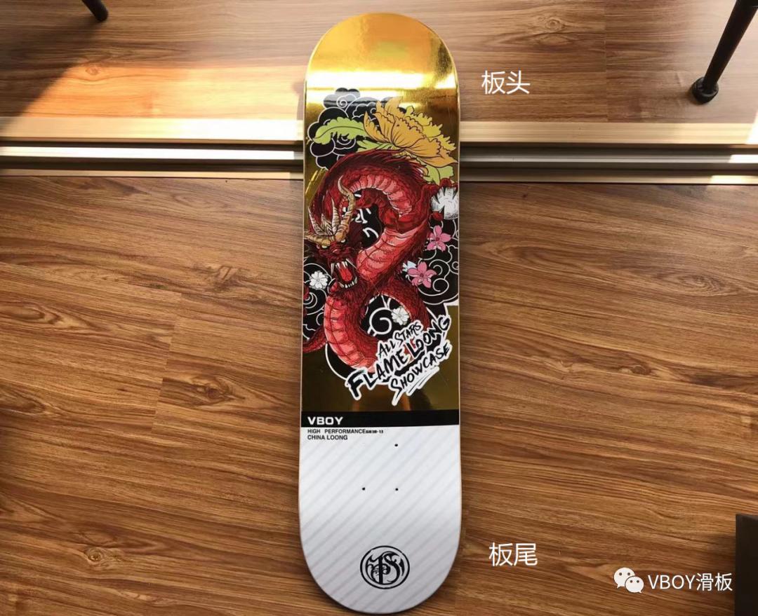 滑板课室|只认品牌和图案？进来学习挑选板面