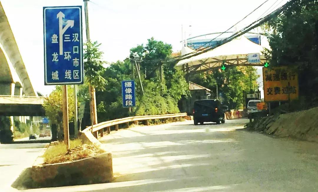 一些武汉的好消息,好消息武汉地铁1号线