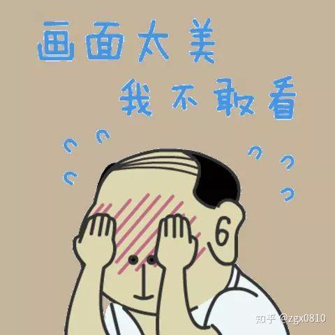 关于“肛门”用药的那些事儿