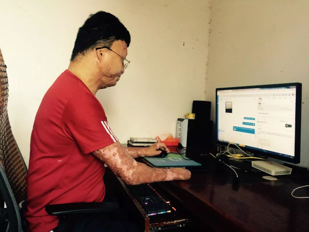 轮椅卖家，天猫双11给女儿买高档小红鞋，只给自己买一张手机贴膜