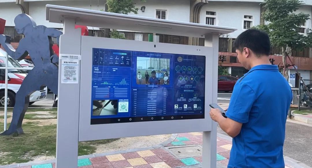 来了！全省第二条，湛江无感智慧健身步道实力圈粉！