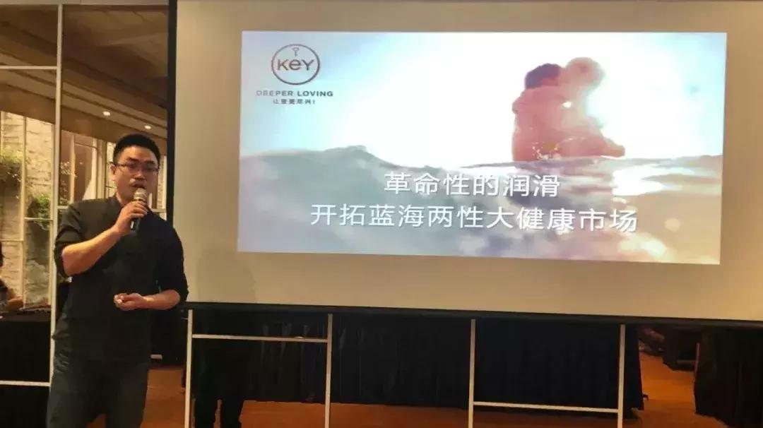 CAIF2019内容回顾（三）|“像护理您的脸一样，护理您的*处私**”