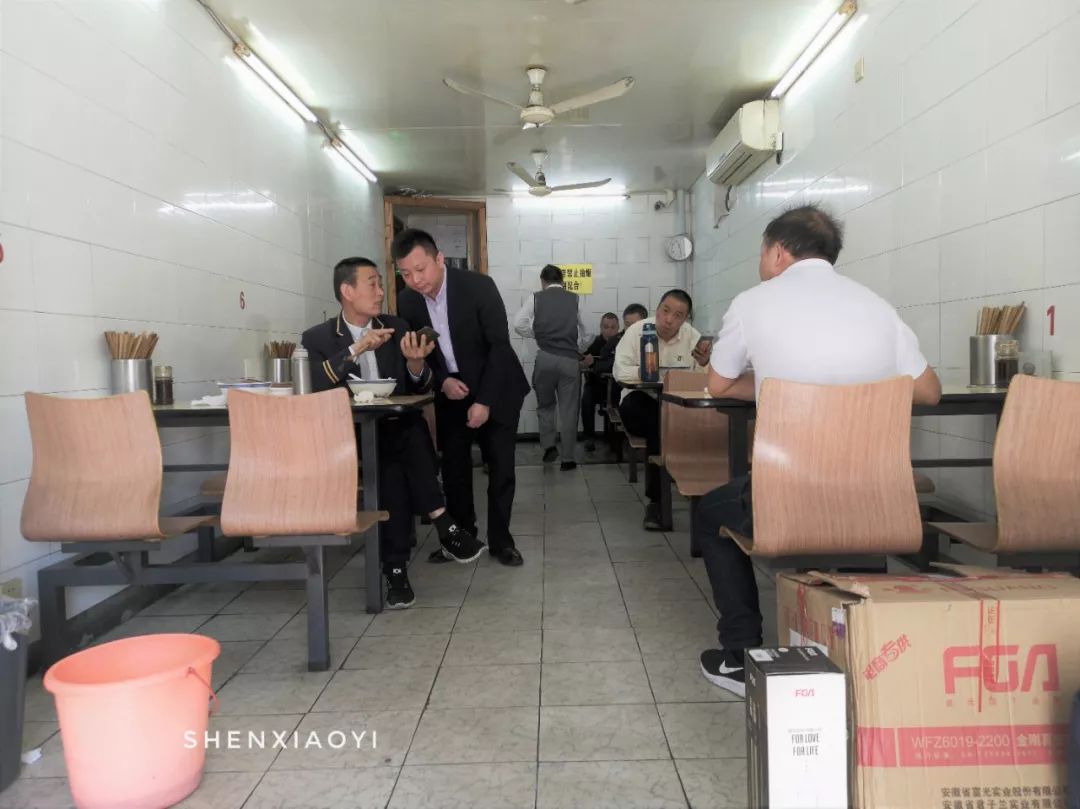 一上午走了2万步,一上午走一万步