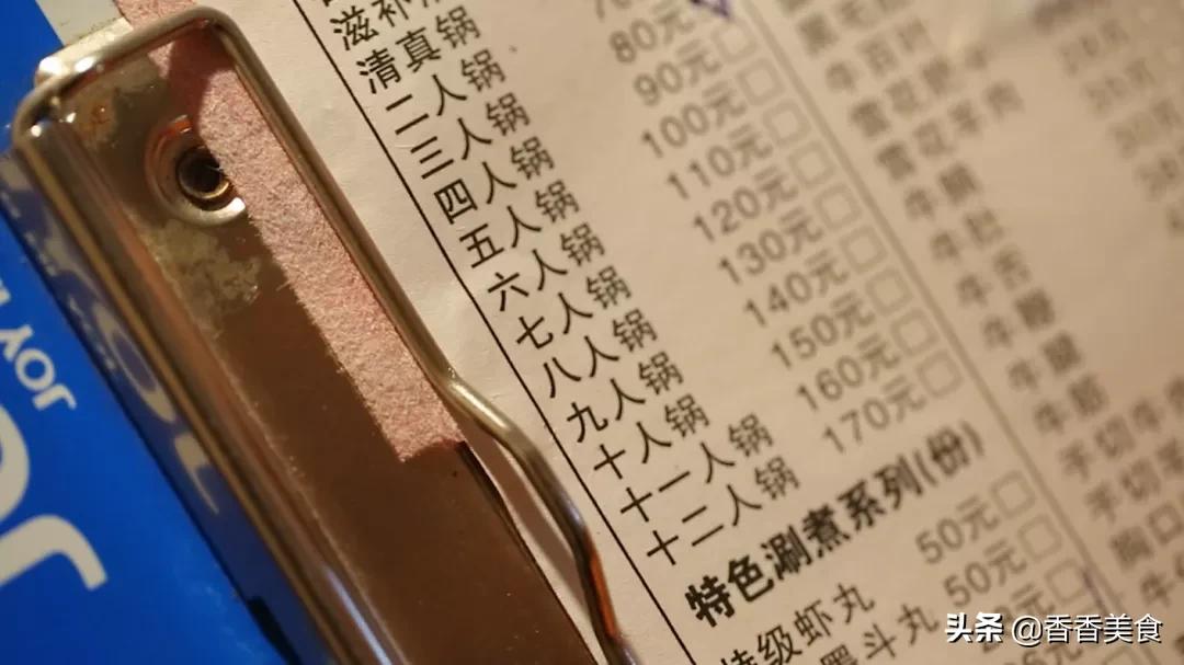 濂藉悆鍙堜究瀹滅殑涓稿瓙,闈炲父濂藉悆浣嗘槸寰堜究瀹滅殑涓稿瓙