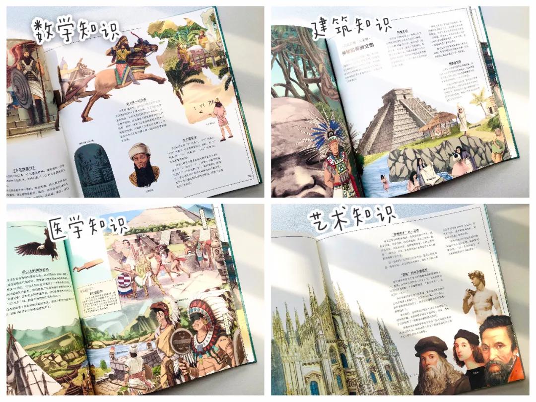 百家讲坛教育孩子,百家讲坛如何教育18岁左右的孩子