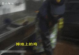 肯德基是中国最干净的快餐,肯德基最黑的店