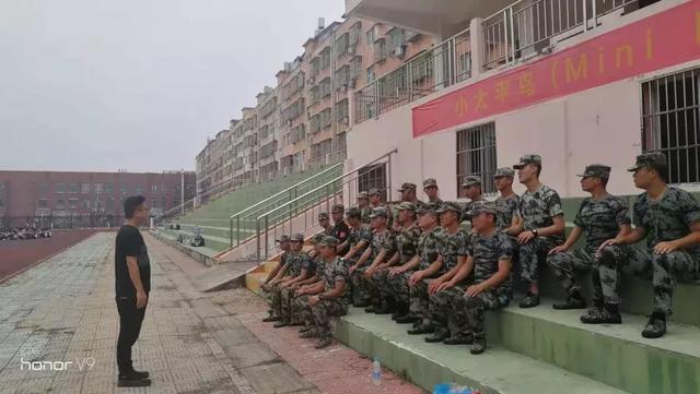 固始永和高中军训直播,固始永和中学军训2019