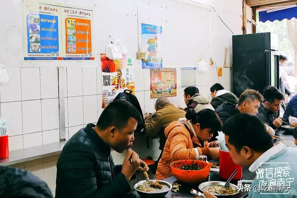 南宁青秀区100多块的粉店,南宁十大粉店