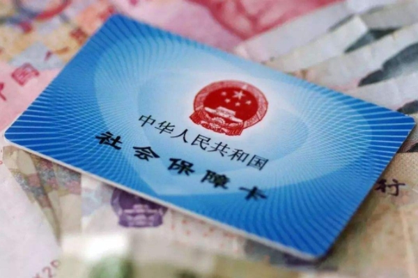 不缴纳社保会怎样,未毕业的实习生缴纳社保有影响吗