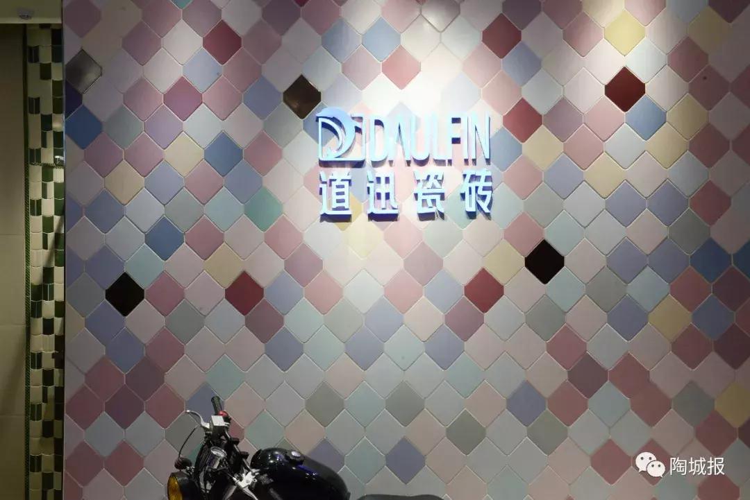 瓷砖岩板加工耗材展销会,瓷砖岩板热门