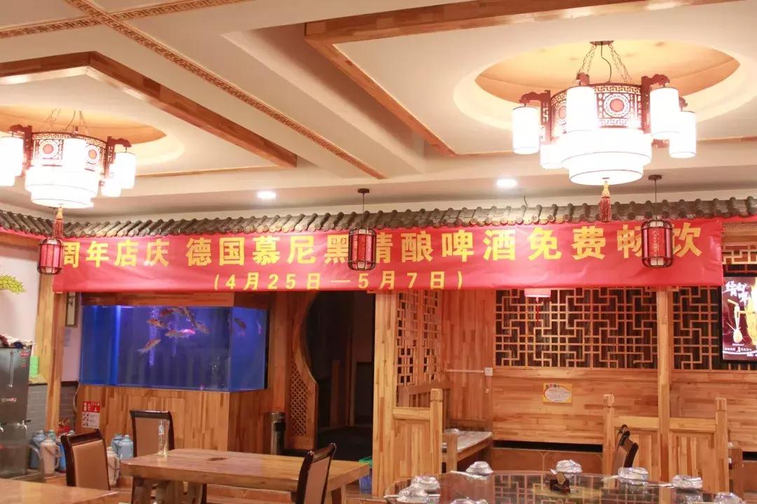 鼎森集团雪炭怎么样,鼎森雪炭