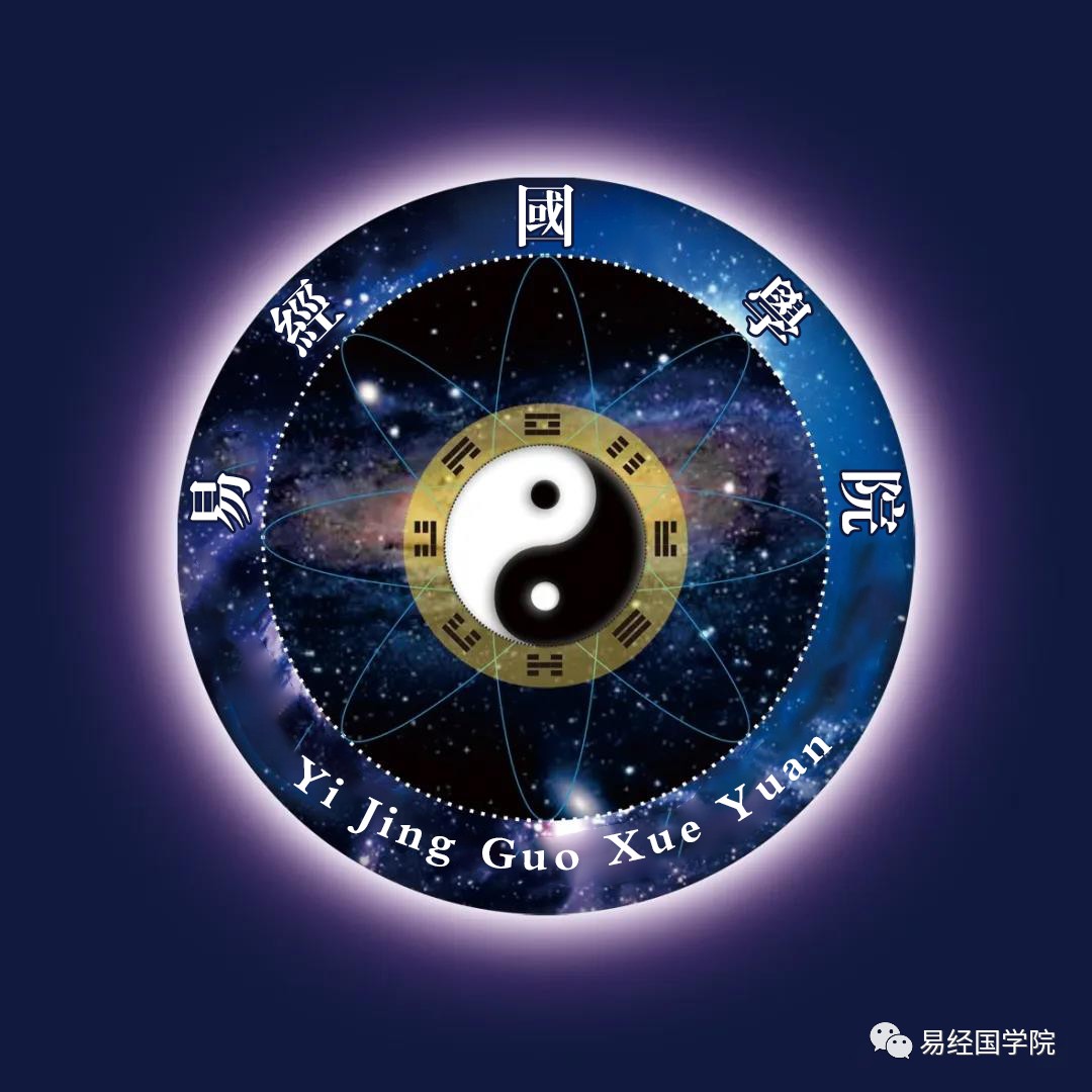 易经化解财运不好方法,风水财运不好怎么转运好