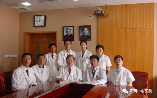 北医三院骨科专家马勇讲座,骨科医生马勇