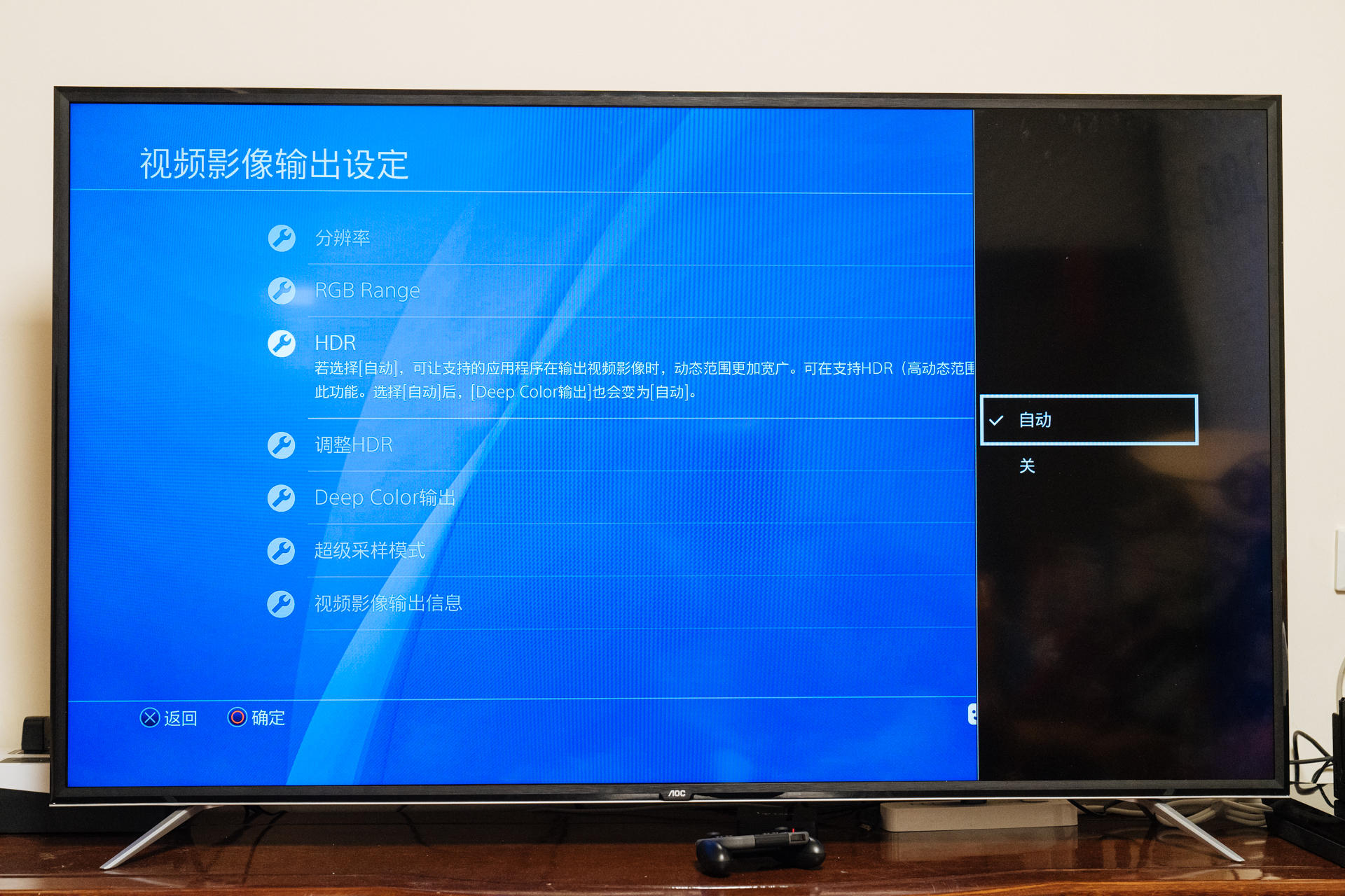 电视游戏机推荐ps5,准备入手ps5