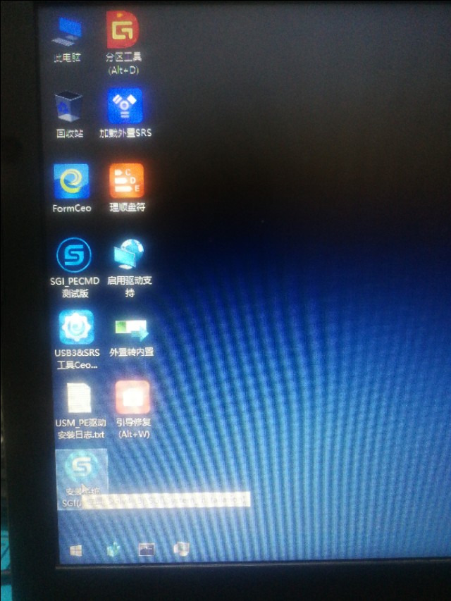 dell瀹夎绯荤粺鏁欑▼win10,dellwin10鍘熺増绯荤粺瀹夎鏁欑▼